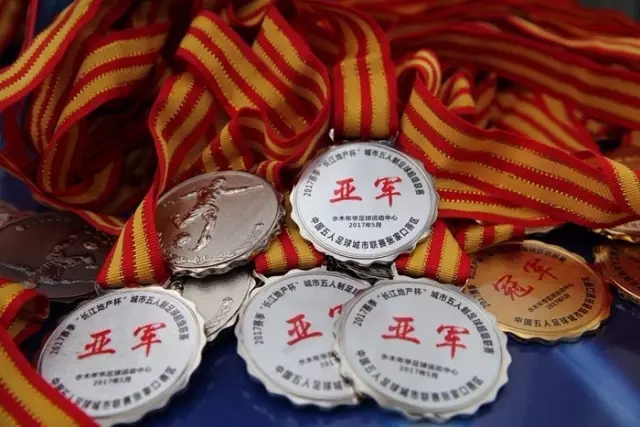 罗马诺：阿森纳加速推进莱斯特城16岁天才中场蒙加，球员愿加盟